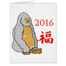 Vetor 2016 anos do macaco