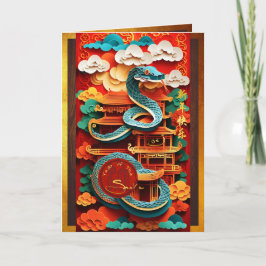 Cartão VGC do Origami, Cobra chinês, em chinês