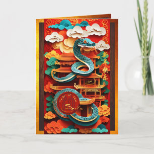 Cartão VGC do Origami, Cobra chinês, em chinês