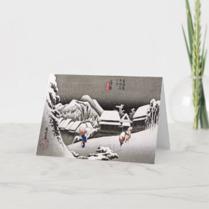 Cartão Viajantes na neve na estação Kanbara