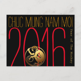 Cartão vietnamiano do ano novo do ano 2016 do