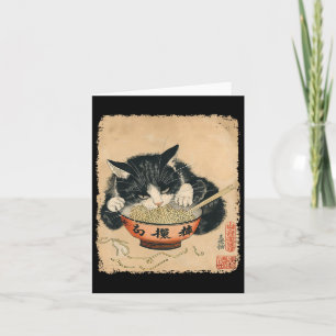 Cartão Vintage Cat Comendo Ramen Noodles Gothic Otaku Jap