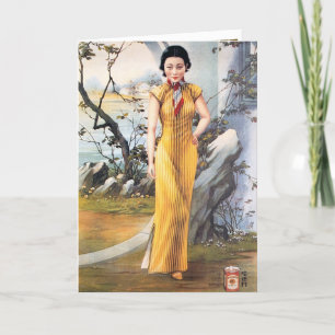 Cartão Vintage Chinesa Advertisement Cigaretta Mulher