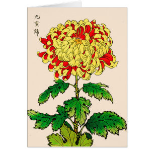 Cartão Vintage Chrysanthemum Japonês. Amarelo de mostarda