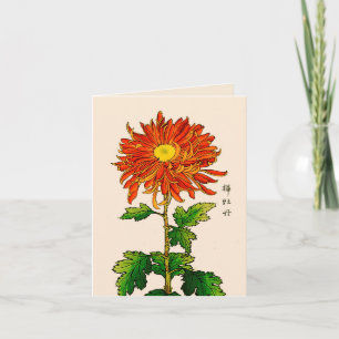 Cartão Vintage Chrysanthemum Japonês. Laranja e Dourado