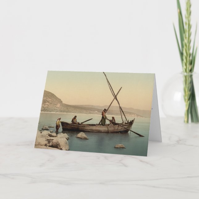 Cartão Vintage Holy Land Bible Christmas Card (Frente)