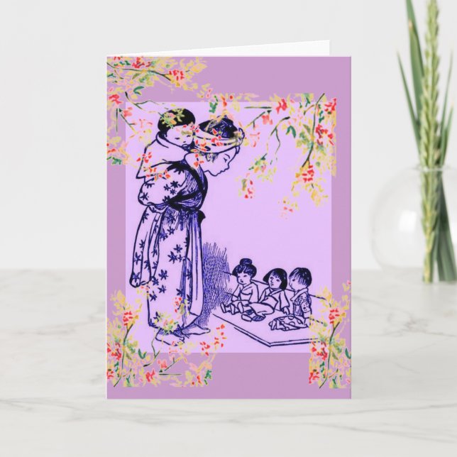 Cartão Vintage japonês Fashions (Frente)