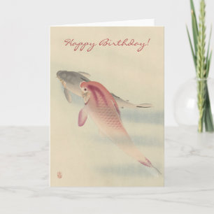 Cartão Vintage Japonês Fine Art: Koi Carp Fish Birthday