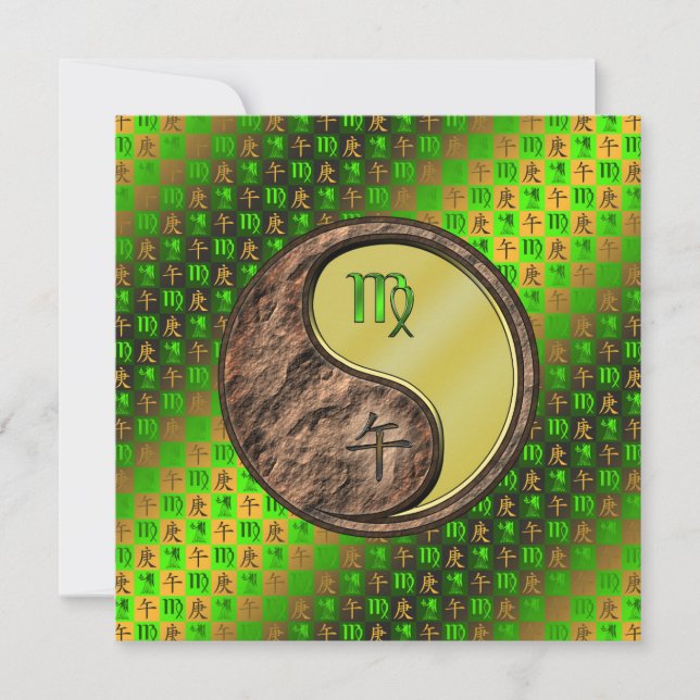 Cartão Vírus e Cavalo Metálico (Frente)