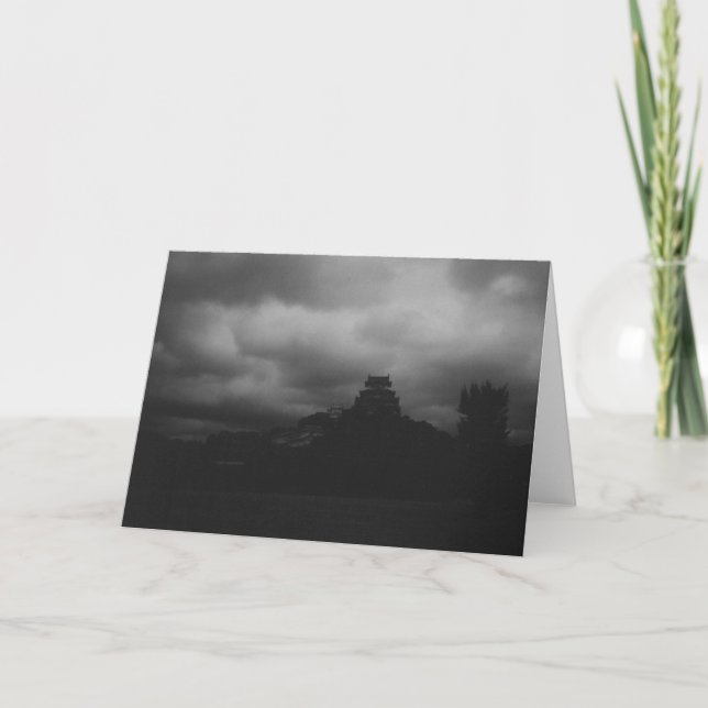 CARTÃO VISÕES DE JAPÃO VELHO (Frente)