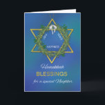 Cartão Vizinho Hanukkah Bênção Estrela de David Dourado L<br><div class="desc">Este Chanucá leva tempo para desejar ao seu vizinho especial amor,  paz e felicidade. Para fazer isso,  você pode obter uma cópia desse cartão tão cedo quanto agora,  para que você esteja pronto para dar a eles isso quando Chanucá chegar. (As letras douradas e as estrelas são criadas digitalmente.)</div>