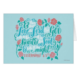 Cartão Você Shalt ama o Senhor Vossa Deus