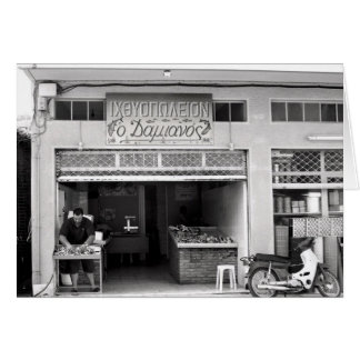 Cartão Vrahneika, Grécia