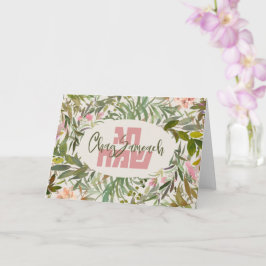 Cartão Watercolor Chag Sameach - Feliz Feriado em Hebraic