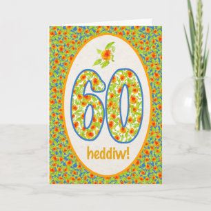 Cartão Welsh 60th Birthday Card, Orange Pot Marigolds