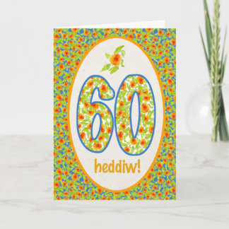 Cartão Welsh 60th Birthday Card, Pote Laranja Marigolds