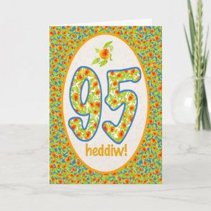 Cartão Welsh 95th Birthday Card, Orange Pot Marigolds