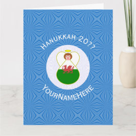 Cartão Welsh Angel Hanukkah Flag Personalizado
