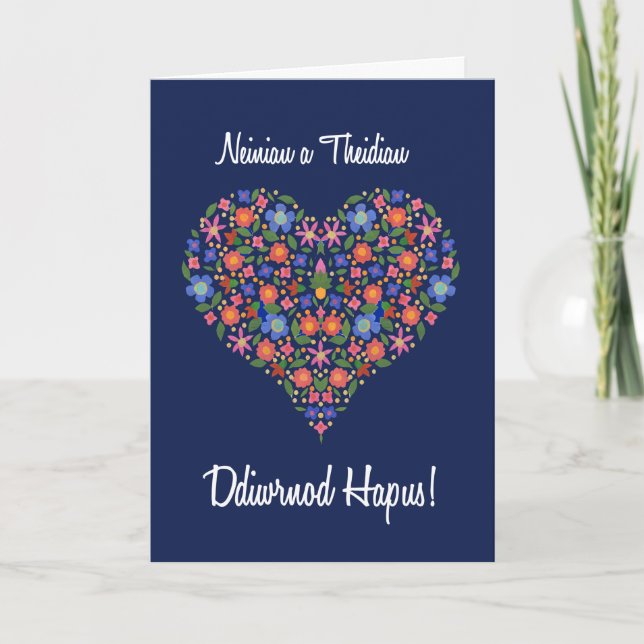 Cartão Welsh Floral Heart on Blue Grandparent Day Card (Frente)