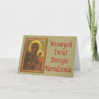 Wesolych Swiat Bozego Narodzenia