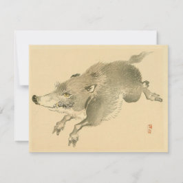 Cartão Wild Boar (Arte japonesa) (por Kono Bairei)