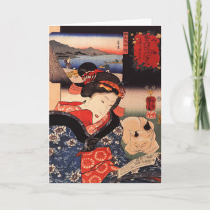 Cartão Woman Reading with Cat Greeting Card