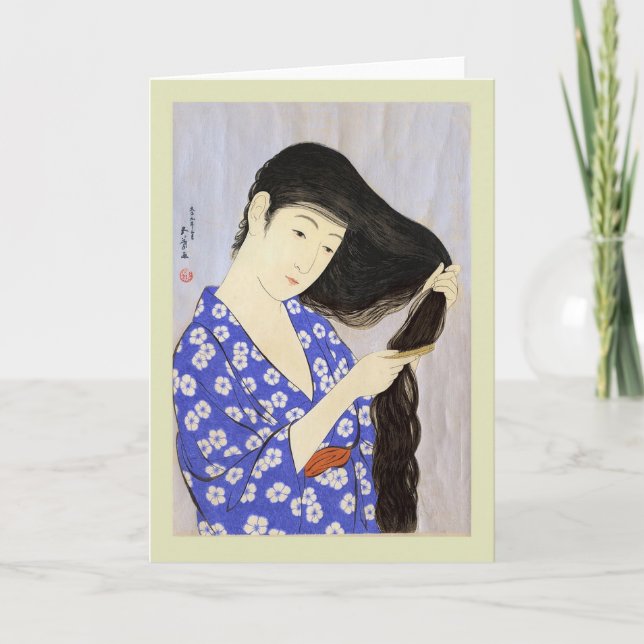 Cartão Woodblock Japonês (Frente)
