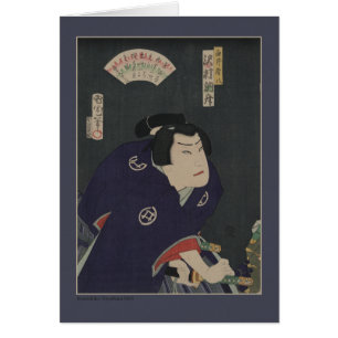 Cartão Woodcut japonês por Kunichika Toyohara