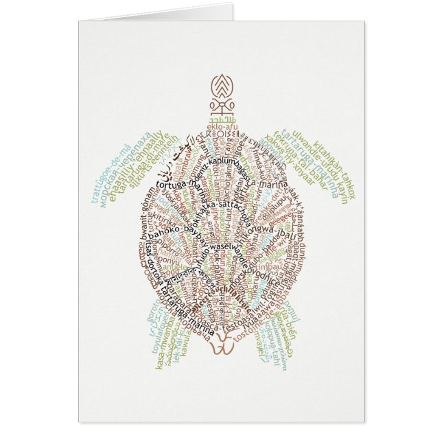 Cartão World Word Turtle Card (Frente)