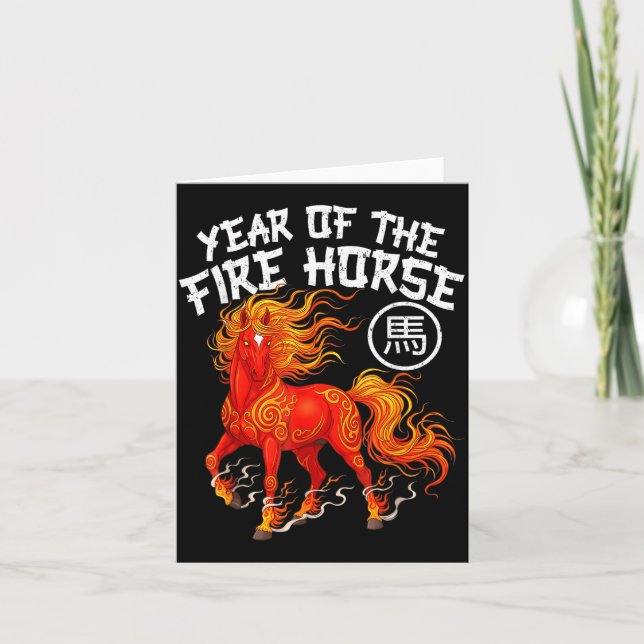 Cartão Year Of The Fire Horse Chinese New Year 2026 Zodia (Frente)