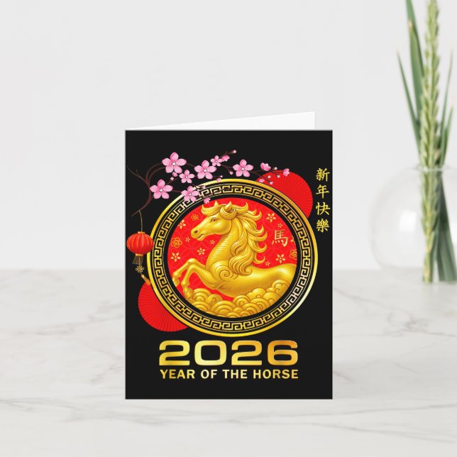 Cartão Year Of The Horse 2026 Lunar New Year Chinese Men  (Frente)