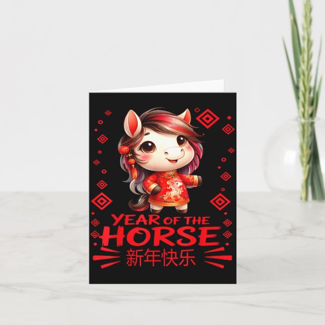 Cartão Year Of The Horse Chinese New Year 2026 Year Girls (Frente)