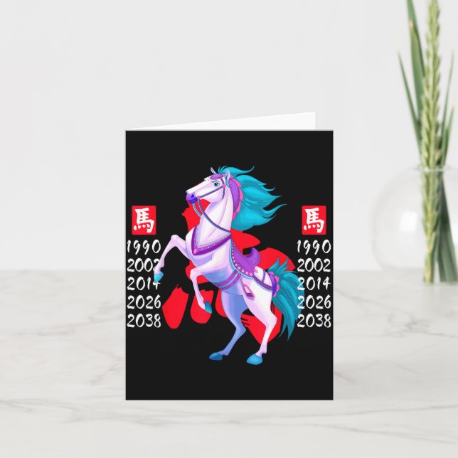 Cartão Year Of The Horse Zodiac Happy Chinese Lunar New Y (Frente)
