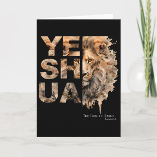 Cartão Yeshua, Lion Of Judah, Jesus, God, Bible Verse, Re
