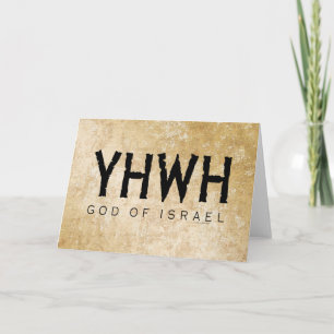 Cartão YHWH (Yahweh, Jeová) Deus Israel Tetragrammaton