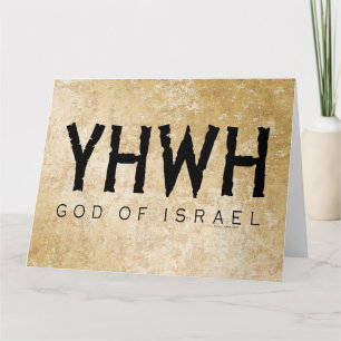 Cartão YHWH (Yahweh, Jeová) Deus Israel Tetragrammaton
