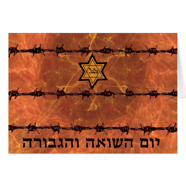 Cartão Yom HaShoah (Frente Horizontal)