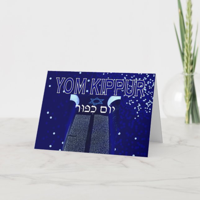 cartão Yom Kippur (Frente)