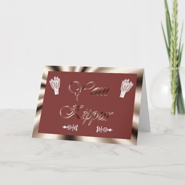 Cartão Yom Kippur Feriado Judaico Jejum Judaísmo Dia Sant (Frente)