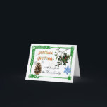 Cartão Yuletide celta<br><div class="desc">Simples estrutura de rede celta com cone de pinho,  preto e branco. A mensagem lê saudação de Yuletide. Adicione seu próprio nome à frente do cartão. Cartão de Natal estilo alternativo.</div>