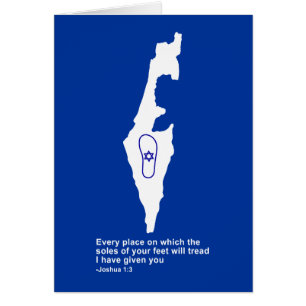 Cartão Zo Artzeinu - Joshua 1:3