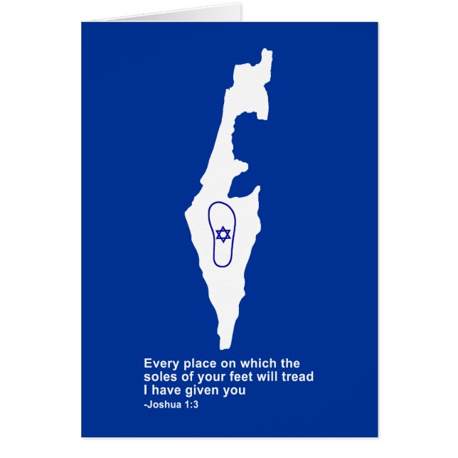 Cartão Zo Artzeinu - Joshua 1:3 (Frente)