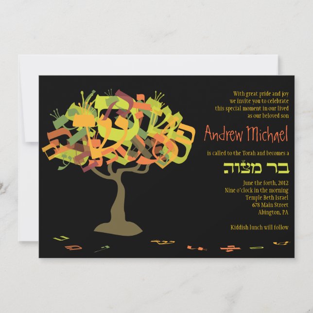 CARTAS HEBREW Bar Mitzvah Convite (Frente)
