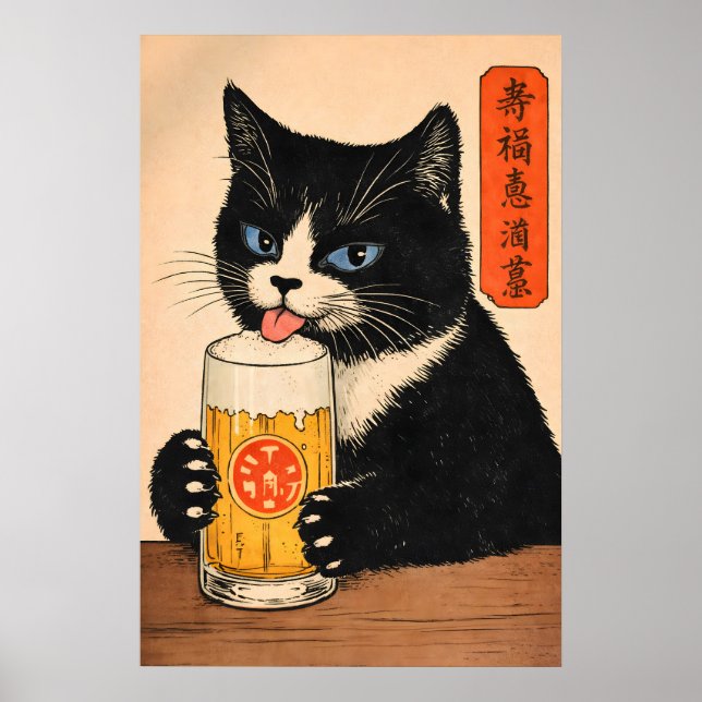 Cartaz de Cerveja com Gato Japonês, Impressão em E (Frente)