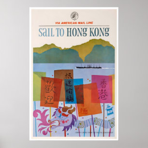 Cartaz de Viagem de Arte de Hong Kong Impressão Ch