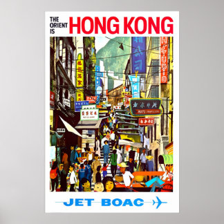 Cartaz de viagem Hong Kong BOAC IMPRESSÃO A5-A1 19