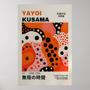 Cartaz de Yayoi Kusama - Poster Abstrato de Yayoi
