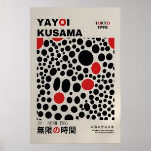 Cartaz de Yayoi Kusama - Poster Abstrato de Yayoi