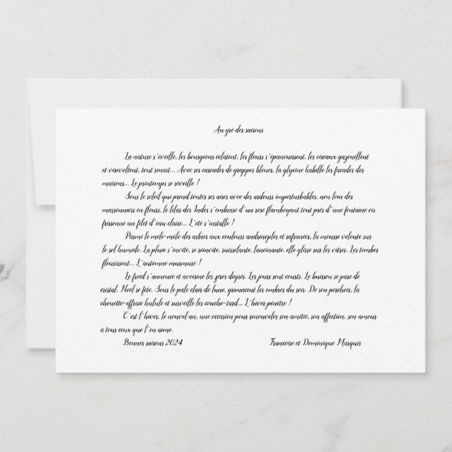 Carte simple Le nouvel an (Verso)