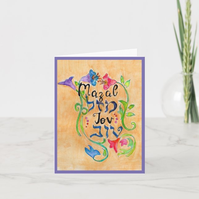 Cartões de agradecimentos dobrado (Frente)